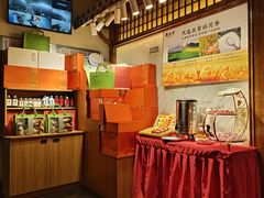 -東大方(海宁海昌路店)