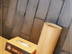 -肉串汪(月坛店)