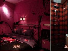 因为背景是NANA的 所以很想去看看-万爱情侣主题酒店(马甸店)