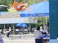 -南戴河国际娱乐中心