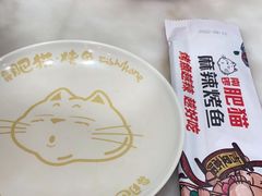 -南锣南门