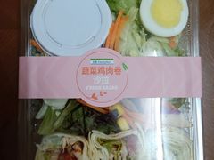 -全家便利店(中原二店)