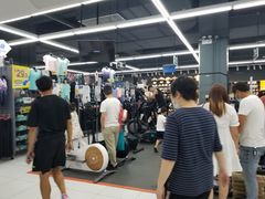 -迪卡侬(高新万达店)