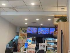 -老乡鸡(铜陵嘉华国际广场)
