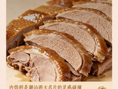 -DANXI丹喜面包·蛋糕(龙腾店)