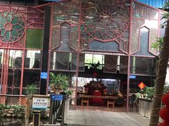 -鹅城
