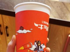 -书亦烧仙草(五泉广场店)