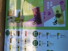 -吴裕泰茶庄(前门大街店)
