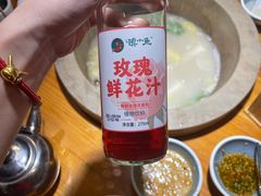 -滇小鱼·云南野生菌火锅(上杭路店)