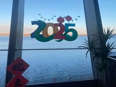 -抱抱地球咖啡馆(国家海洋博物馆店)