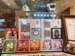 -吾妻拉面•和风食堂(群光广场店)
