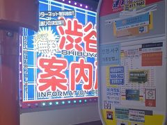 -弘彩英·烤牛舌·年糕火锅(蓝色港湾店)