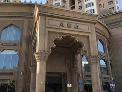 麻辣火锅-火宴山自助火锅(明园店)