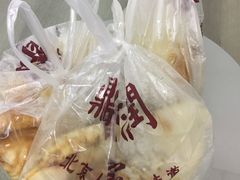 -鼎香润(德胜门内店)