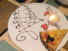 -安妮意大利餐厅(国贸店)
