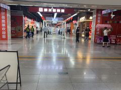 -连城·新天地(福华一路店)