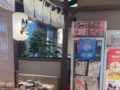 -沼津港精致料理·寿喜烧·烧鸟(漕河泾印象城店)