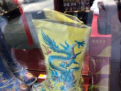 -同升和老北京布鞋(珠宝市街店)