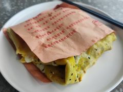 -南中轴熊猫范大食堂