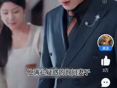 -董大蒸货(方塔园店)