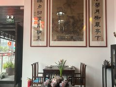 -道南書院·私房菜·早午茶·茶馆