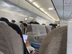 -青岛胶东国际机场
