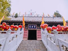 -云丘山景区