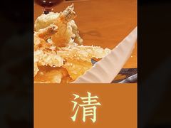 -伟峰·枫寿司(东樾店)