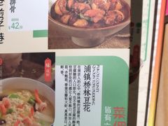 -南京大牌档(龙江新城市广场店)