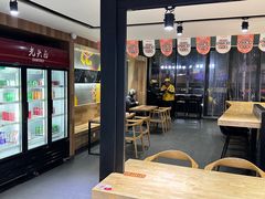 -光头卤(光谷创业街店)