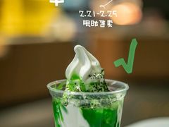 -麦当劳(平和堂店)