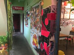 门面-大王油茶(磁器口店)
