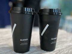 -BLATAGE COFFEE
