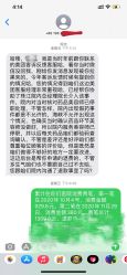 点击看大图 -海峡医疗美容医院