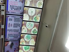 -华天新川面馆(缸瓦市店)