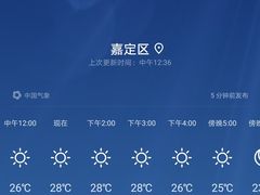 -德克士(白银路店)