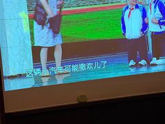 -和子足浴SPA会馆(东方之门店)