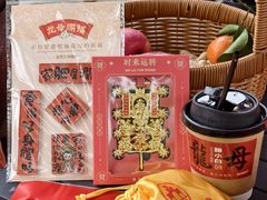 -悦城龙母祖庙