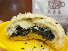 蟹壳黄-大壶春生煎(四川中路店)