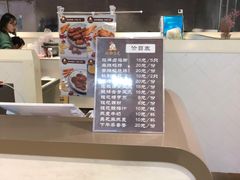 -鸡脚旮旯(苏州中心店)