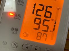 -欧姆龙(香粉弄店)