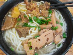 -牛恒濑粉