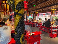 -小龙翻大江文化火锅(宽窄店)