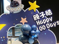 -徐记海鲜(观沙岭|滨江新城店)