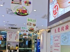 -初晋·山西地道刀削面.晋北莜面香(星耀城店)