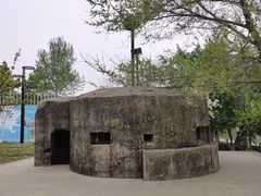 -莫子山公园