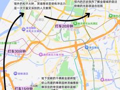 -李百蟹·江南蟹黄面·河景餐厅(夫子庙总店)