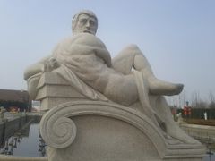 景点-西安世博园