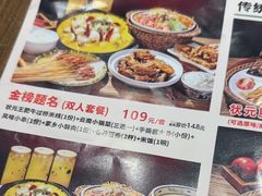 -状元王过桥米线(黄埔至泰广场店)