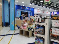 -TOYSRUS玩具反斗城(石家庄万象城店)